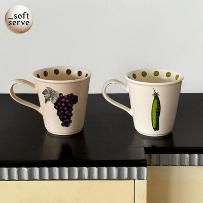 SoftServe柔软供应 《葡萄豆荚》马克杯 覆古咖啡杯陶瓷水杯茶杯