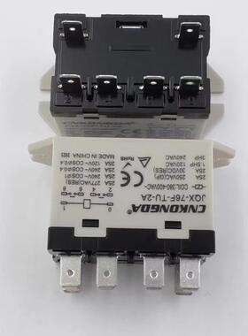 CNKONGDA控达大功率电磁继电器JQX-76F-TU-2A 1A 220V380V-400V25