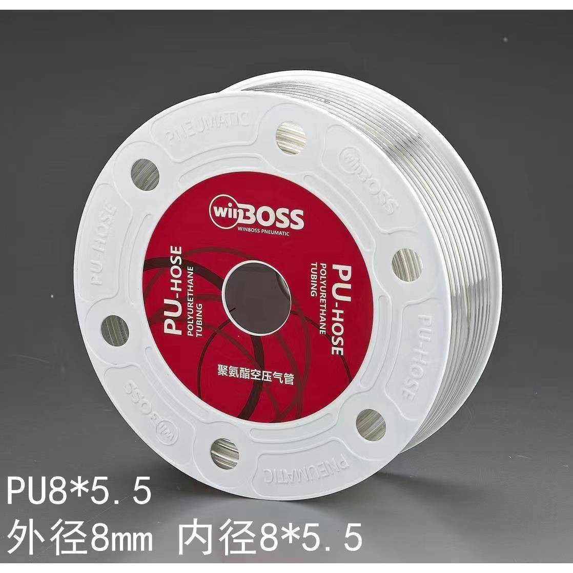 PU气管透明8*5.5 外径8mm 内径8*5.5mm 风管软管螺丝机气管定做