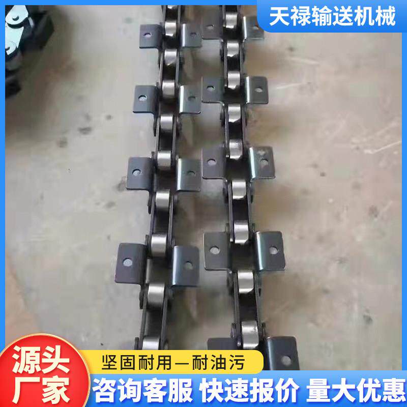 定制不锈钢链条甲板输送链锚链滚子链渔业海洋工程不锈钢链条