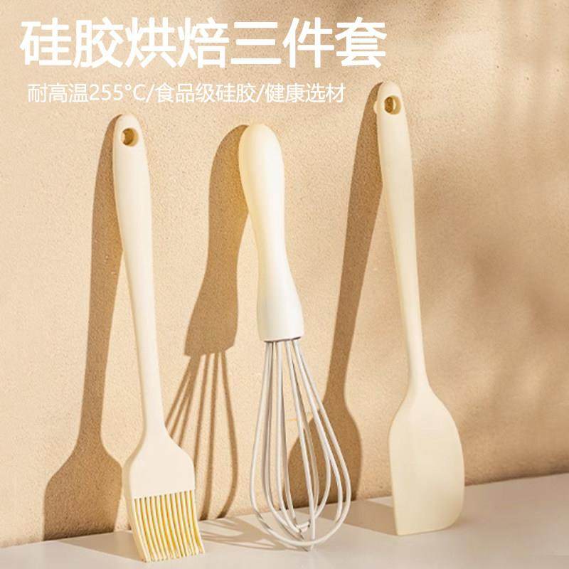 NUBABI矽胶刮刀打蛋器食品级耐高温油刷搅奶油蛋糕烘焙工具套装,厨房/烹饪用具,打蛋器,淘宝优惠券,粉丝福利购,淘宝优惠卷