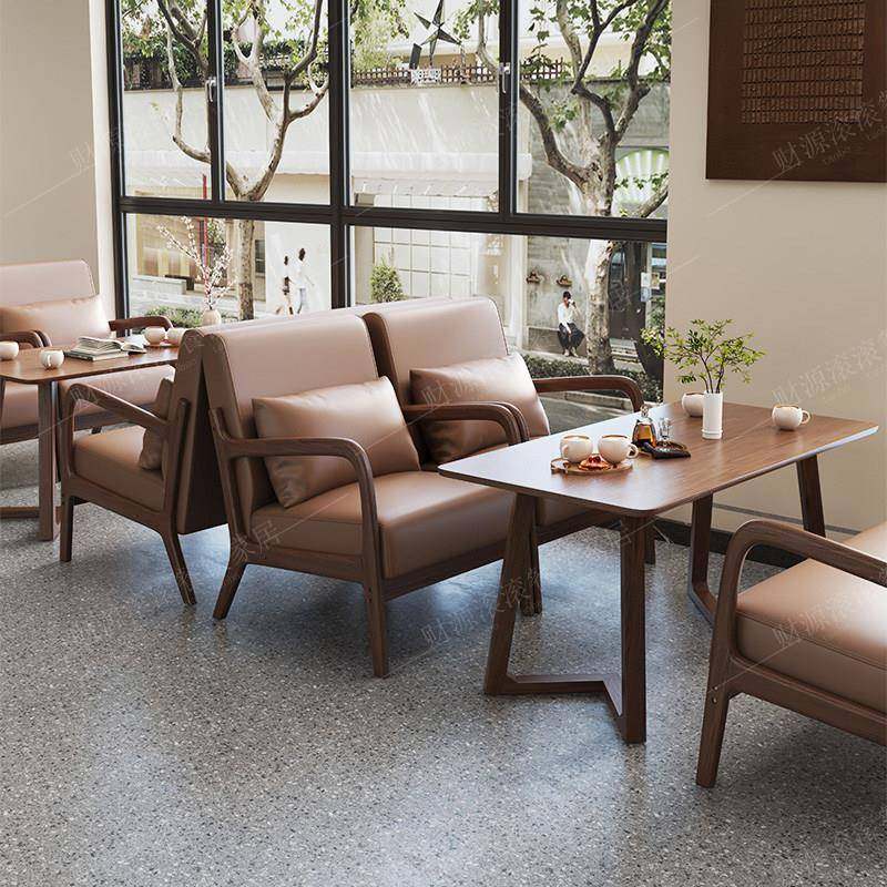 复古咖啡厅桌椅组合奶茶店清吧休闲区沙发卡座洽谈会客接待商用椅