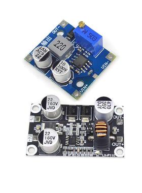 超级Xl7015直流可调降压电源模块输入5-80Vdc-Dc电源转换器/Lx801