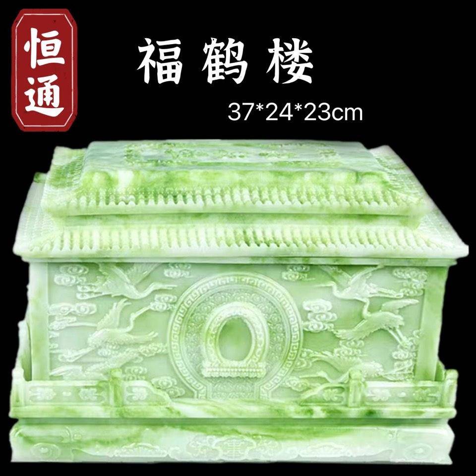骨灰盒厂家【福鹤楼】寿盒棺材殡葬礼用品 防霉防潮男女款