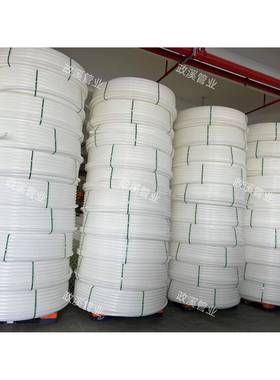 Pe25 管pe3240PE管 pe穿线 线管 聚乙稀白色pe管材 电力管塑料硬