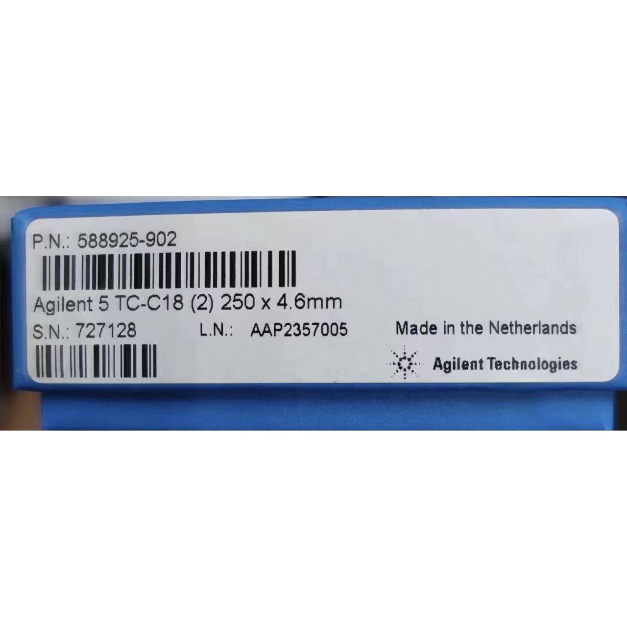 安捷伦Agilent 588925-902 TC-C18(2), 4.6 x 250 mm, 5µm色谱柱