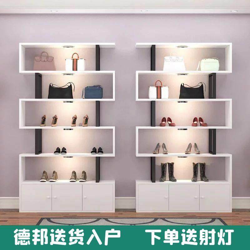 货架展示架自由组合产品置物架鞋店包店陈列柜美容院化妆品展示柜