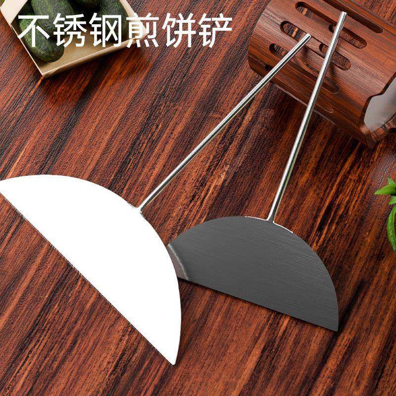 不锈钢煎饼耙子鏊子摊煎饼煎饼锅刮板煎铲油刷鸡蛋饼煎饼果子工具,厨房/烹饪用具,煎铲,淘宝优惠券,粉丝福利购,淘宝优惠卷