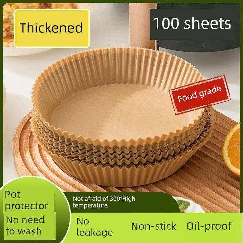 空气炸锅专用纸盘垫食品级家用吸油纸架烘烤烧烤硅胶纸锡纸碗