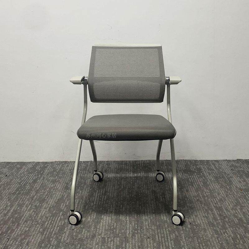 带滚轮移动灰黑色带写字板折叠办公电脑椅职员员工会议培训椅子