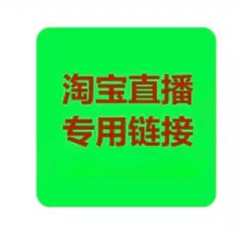 采购产品窗帘和窗纱尾品网红风格定制