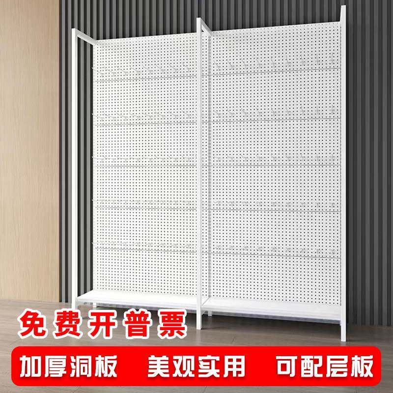 洞洞板挂钩展示架袜子饰品货架渔具店手机保护壳配件直播间多层展