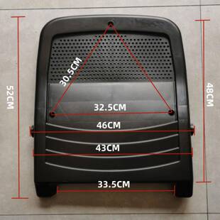 礼堂椅塑壳配件剧场联排椅子坐垫外壳会议室座椅胶壳电影院椅零件