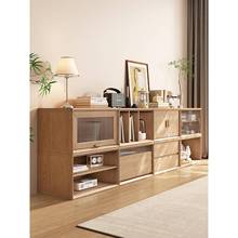 【自由组合】模块化实木柜子书柜储物架斗柜餐边柜客厅茶几电视柜