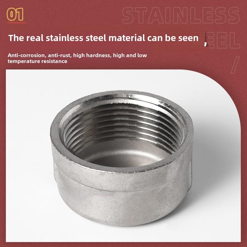 304不锈钢内丝管帽堵头塞头闷头管堵盖帽内螺纹丝扣接头4分6分1寸