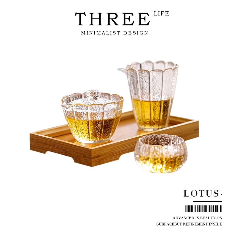 Tlife·Lotus·玻璃茶具泡茶套装家用功夫茶杯盖碗泡茶器 | 莲花