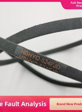 适用三洋洗衣机皮带XQB50-M807 M806Z三角传动带HBHYO-524FJD