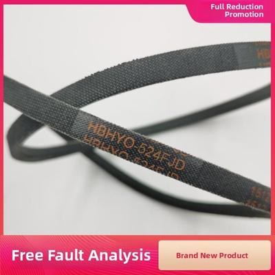 适用三洋洗衣机皮带XQB50-M807 M806Z三角传动带HBHYO-524FJD