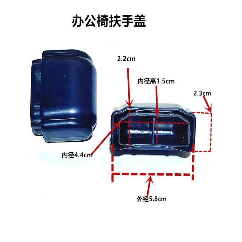 躺椅折叠椅麻将椅办公椅专用连接扣螺丝邦绳加固带布料椅子配件