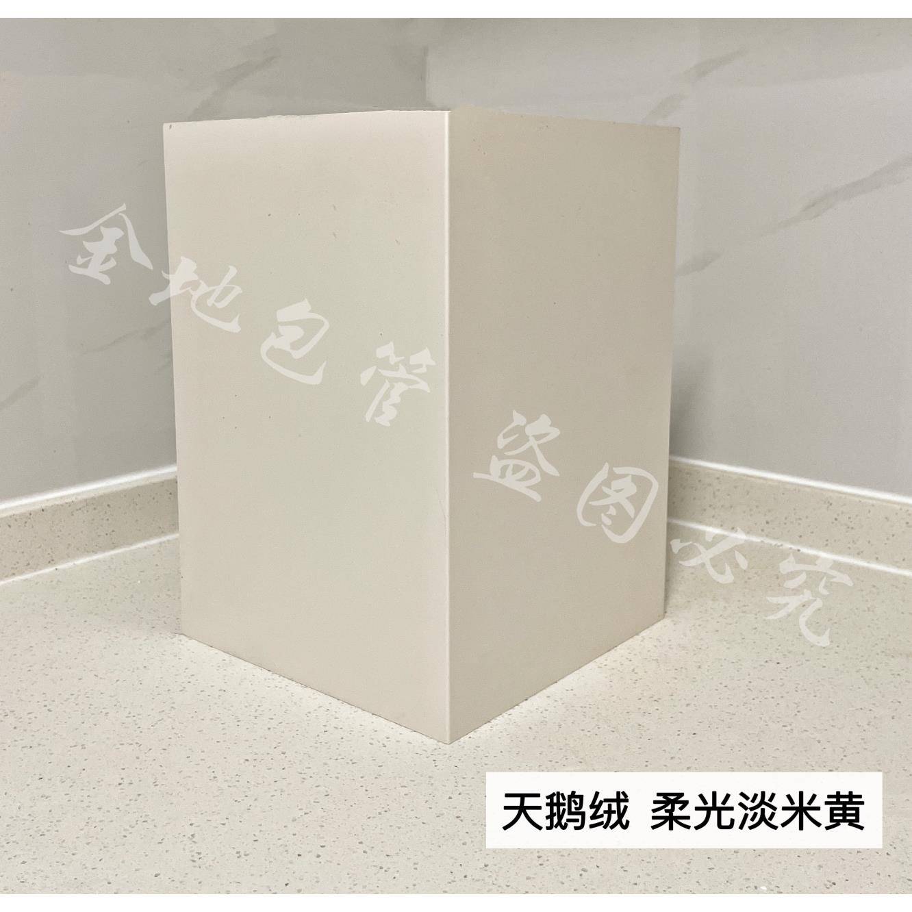 包管道护角遮挡 下水管道装饰板厨房燃气卫生间管封PVC包管神器