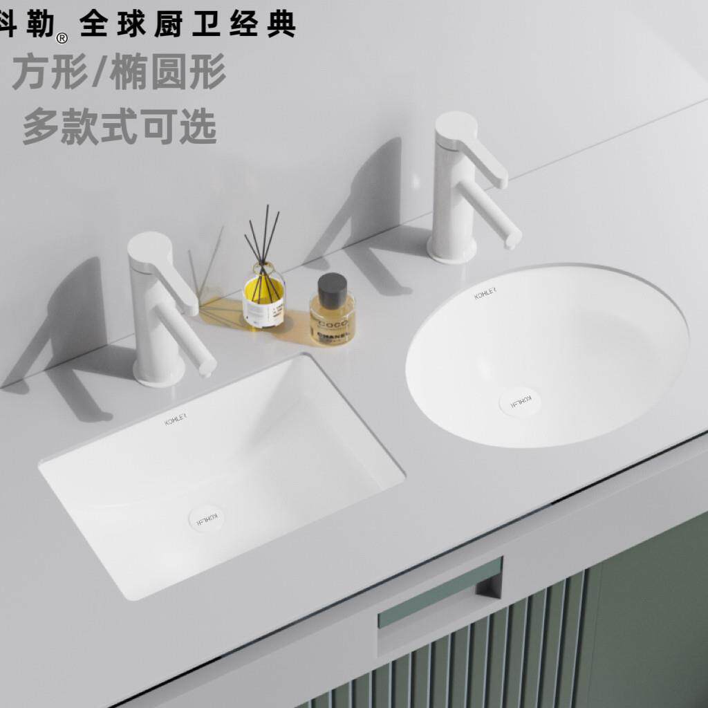 陶瓷台下盆洗手盆方形嵌入式洗脸盆卫生间面盆家用阳台台盆单盆