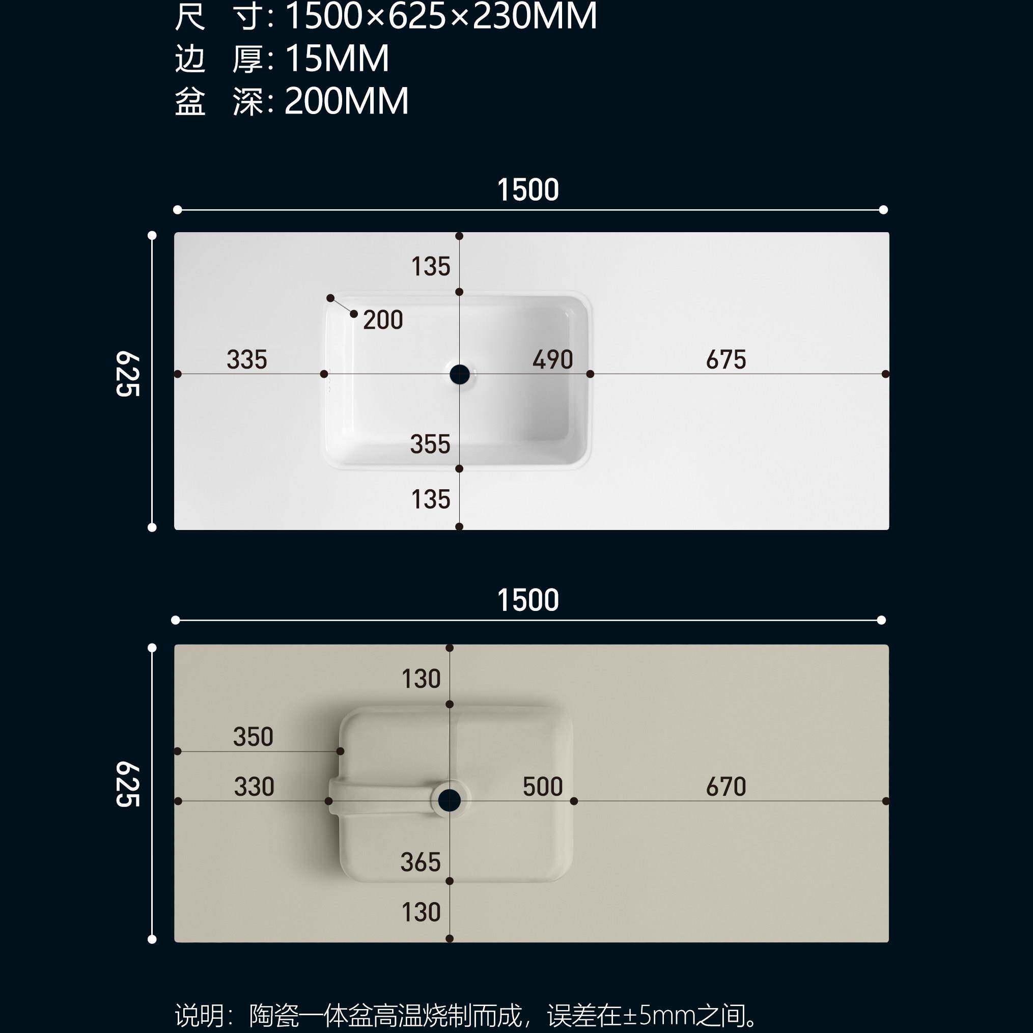 陶瓷阳台洗衣机一体柜组合定制洗衣池槽盆滚筒洗衣柜伴侣无搓衣板图片
