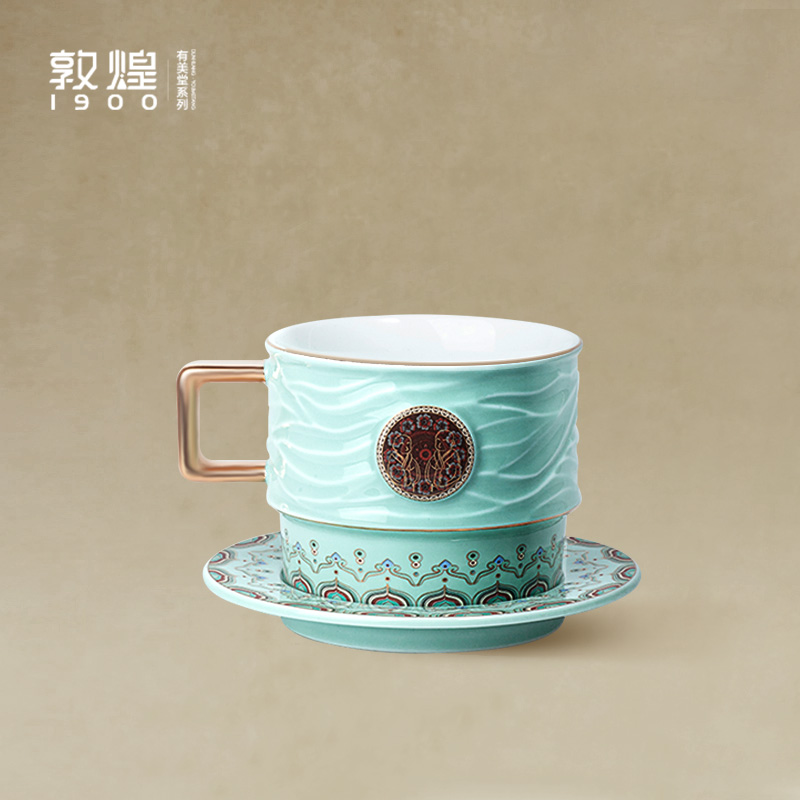 敦煌十二星座咖啡杯马克杯