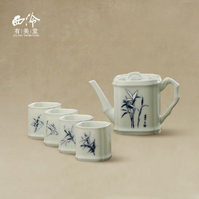 西泠印社有美堂系列曼生竹节壶