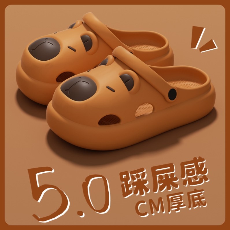 卡皮巴拉洞洞鞋女夏季外穿防滑踩屎感厚底沙滩可爱卡通包头凉拖鞋