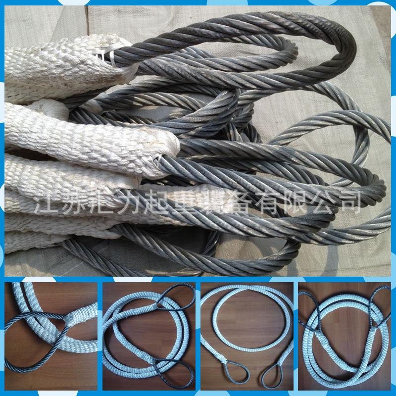 压制钢丝绳15mm 插编钢丝绳吊具21mm 钢丝绳外包尼龙绳索具