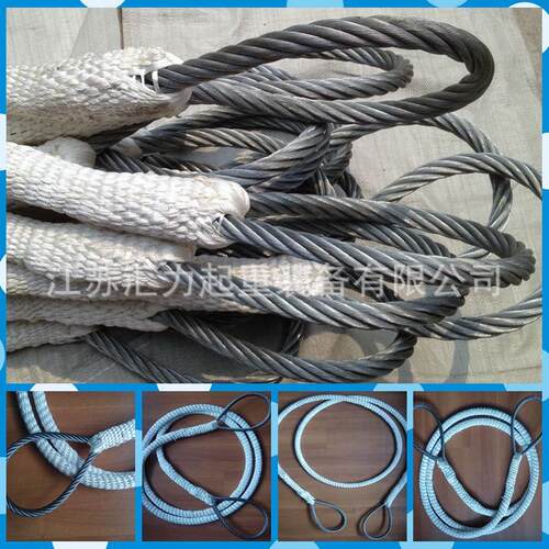 压制钢丝绳15mm 插编钢丝绳吊具21mm 钢丝绳外包尼龙绳索具