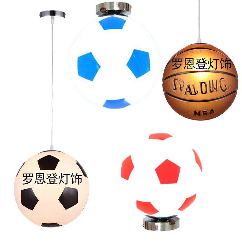 创意艺术篮球足球吊灯餐厅体彩儿童男女孩房间幼儿园卧室玻璃灯具