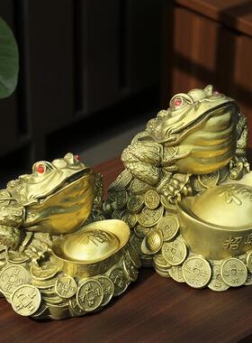 铜元宝金蟾大小摆件家居客厅玄关店铺收银台公司铜钱前台装饰品