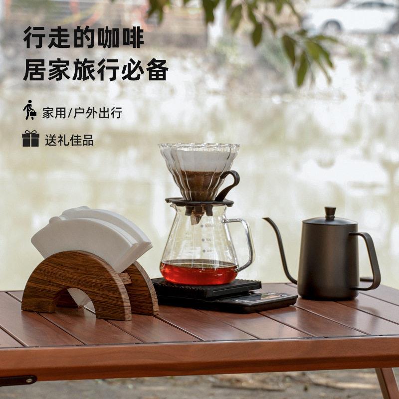 手冲咖啡套装手磨咖啡机手摇器具礼盒户外咖啡装备露营便携咖啡壶