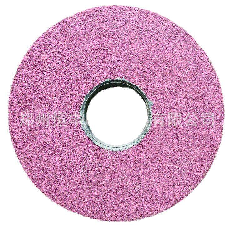 白鸽铬刚玉平形砂轮250*32/75 PA砂轮片陶瓷磨具