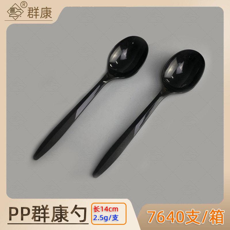 现货快餐外卖打包麻辣烫汤勺甜品点心粥饭勺子一次性塑料勺子