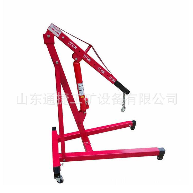 汽车发动机吊架 2T发动机折叠固定小吊机 单臂吊架 发动机小吊机