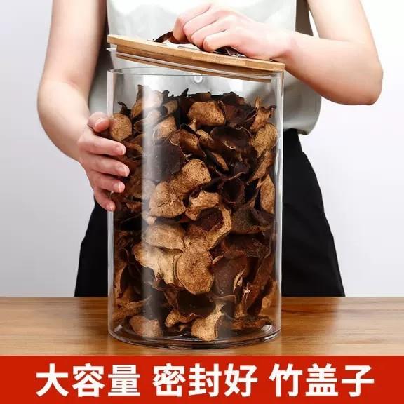 加厚硼硅玻璃陈皮茶叶桶干果糕点月饼五谷杂粮密封盒储物