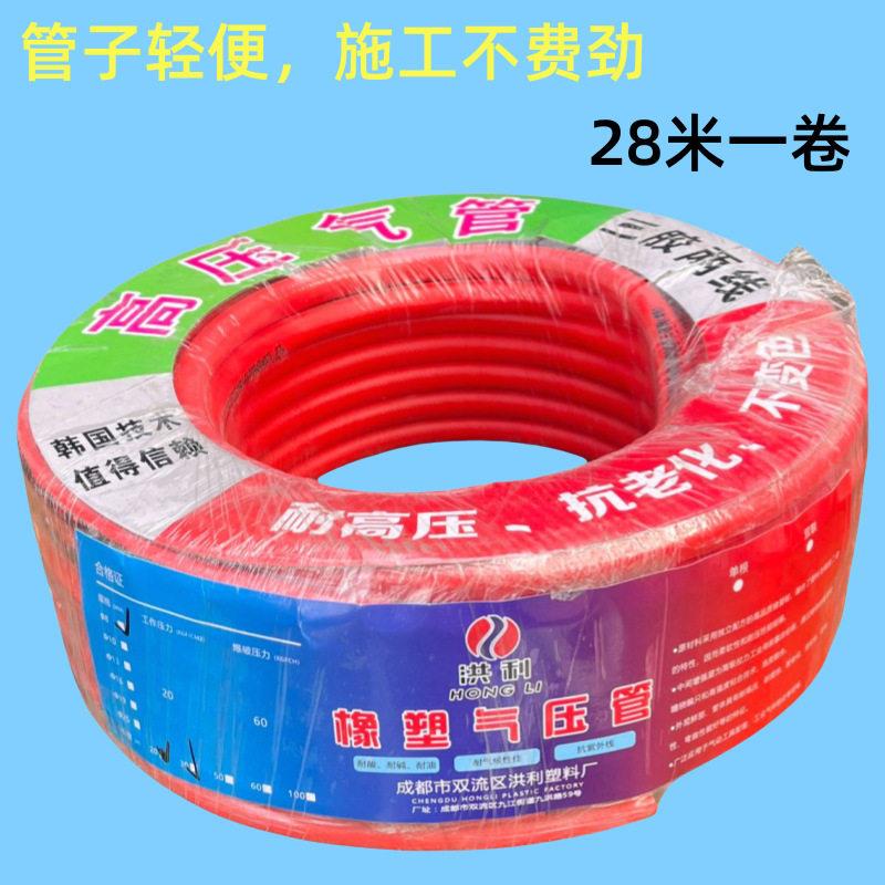 喷火枪管子氧气乙炔管温焊枪管防爆压管橡胶管三胶一线造船厂