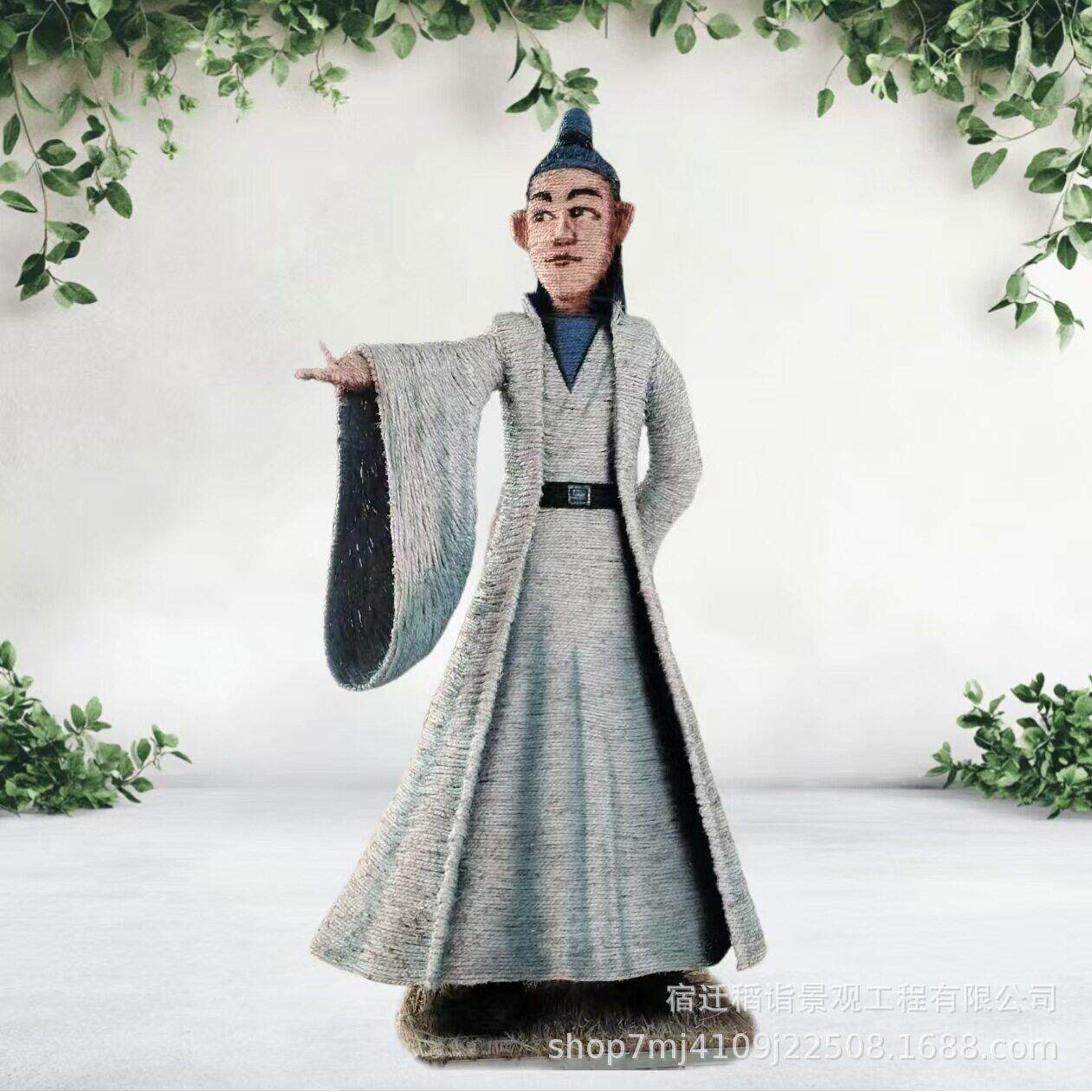 哪吒敖丙绿雕仿真草动物稻草人园林植物摆件景观工程工艺品