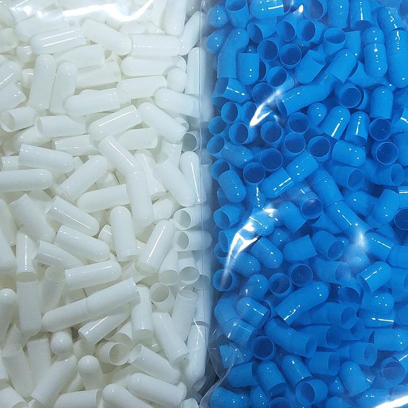 肠溶胶囊壳0号00号强基分体自装可食用用明胶空胶囊壳皮整箱