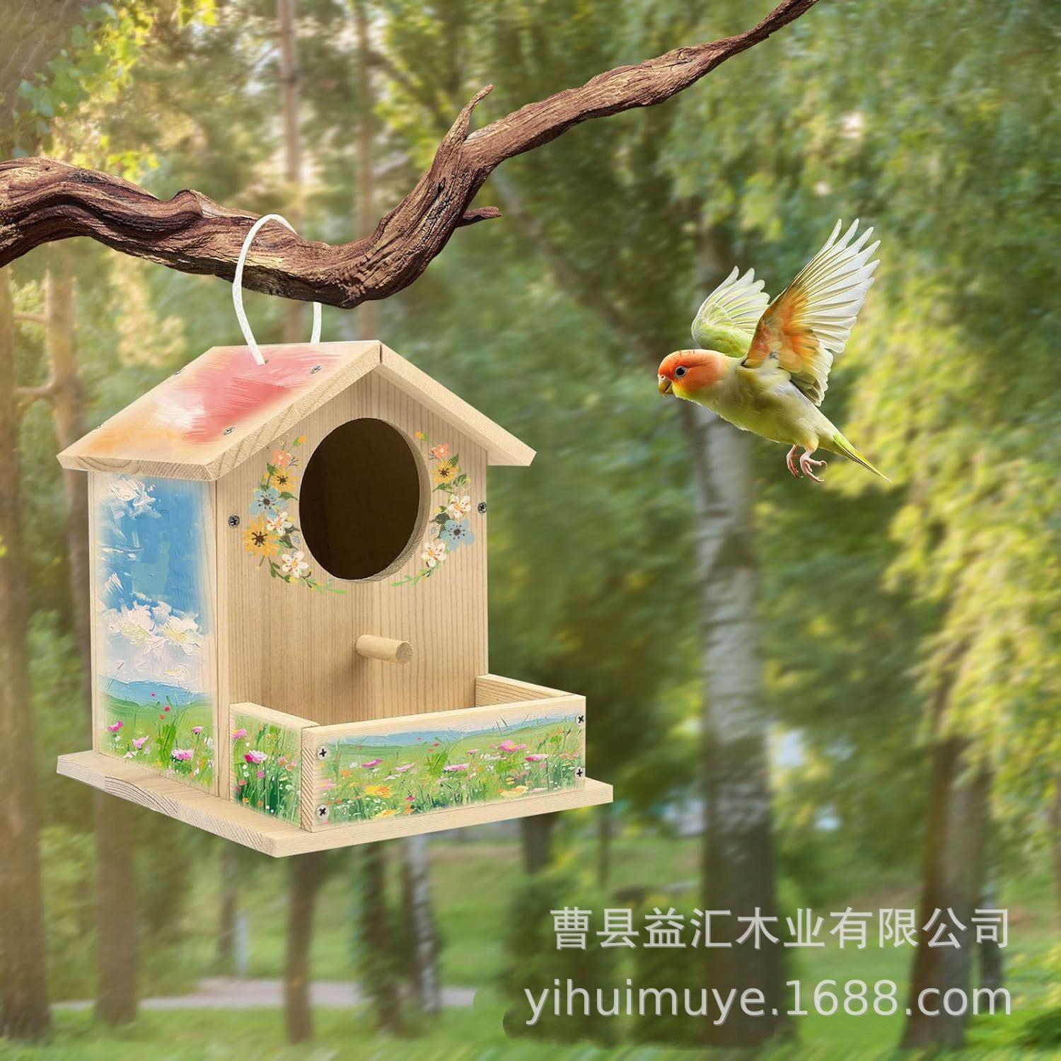 木质鸟窝户外鹦鹉繁殖箱壁挂小鸟巢可diy彩绘涂鸦装饰鸟窝孵化箱