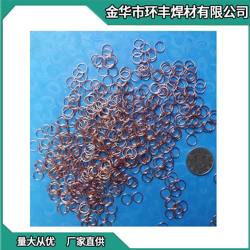 焊条 专业各类铜锌钎料焊丝 黄铜丝 机械制造焊接材料