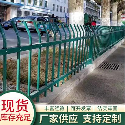 锌钢组装园林草坪护栏 户外绿化围栏 绿化带草坪防护栏