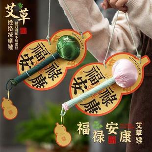 九九重阳节礼品社区养老院节日慰问老年人伴手礼送长辈的纪念品