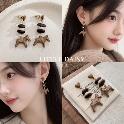 「小黛西」新年本命年小马耳环
