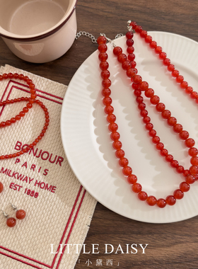 「小黛西」天然红玛瑙串珠项链
