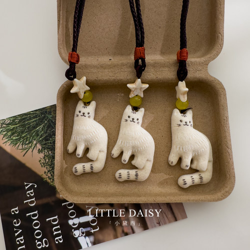 原创可爱毛绒小猫咪项链植绒挂件