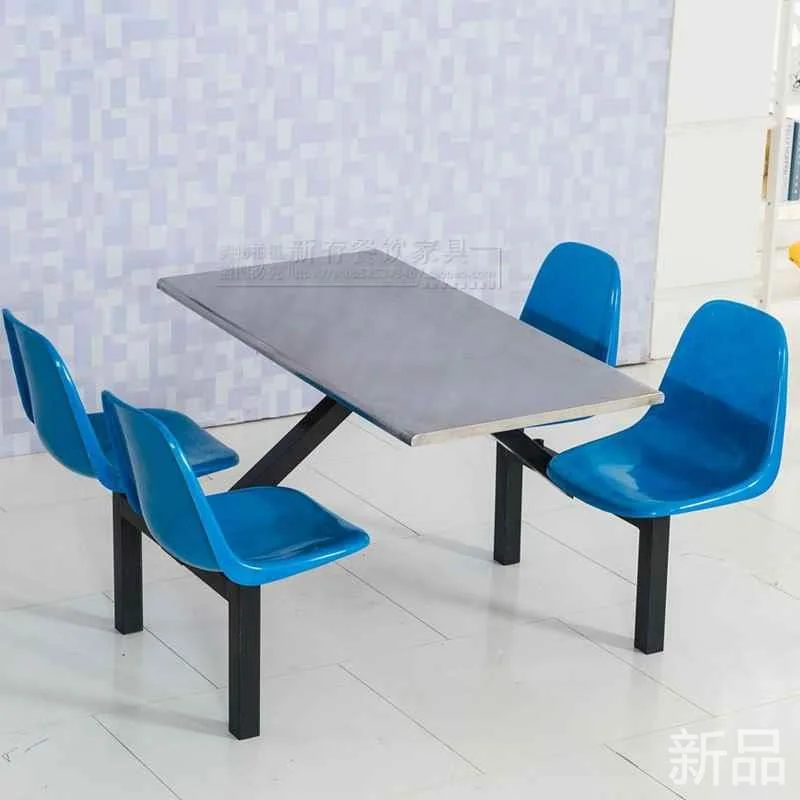 学生食堂桌椅四人位玻璃钢餐桌餐桌食堂椅组合食堂快餐连体餐新品