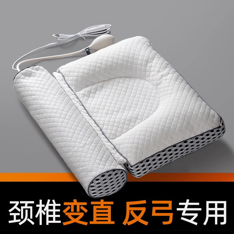 法国IVLISA颈椎枕头护颈椎反弓牵引助睡眠加热颈椎枕热疗热敷颈枕,床上用品,功能枕/保健枕/养生枕,淘宝优惠券,粉丝福利购,淘宝优惠卷